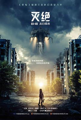 晾衣绳上的夏天文艺片高清在线观看