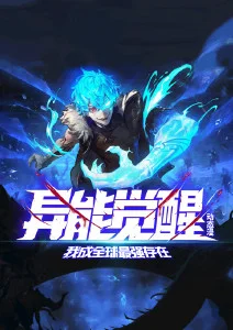 雨落在旧胶片上漫画在线观看